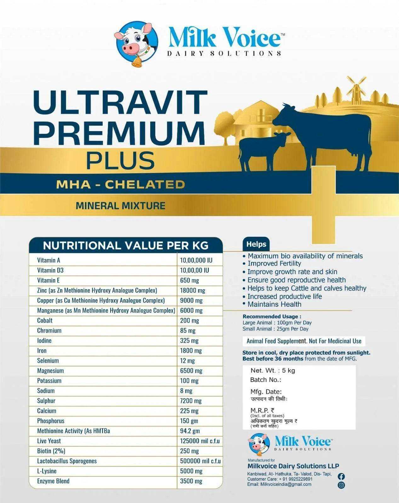 Ultravit Premium Plus Mineral Mixture Packaging – Milk Voice Dairy Cattle Supplement Bag with Bypass Methionine, Chelated Minerals, and Fertility Boost Formula